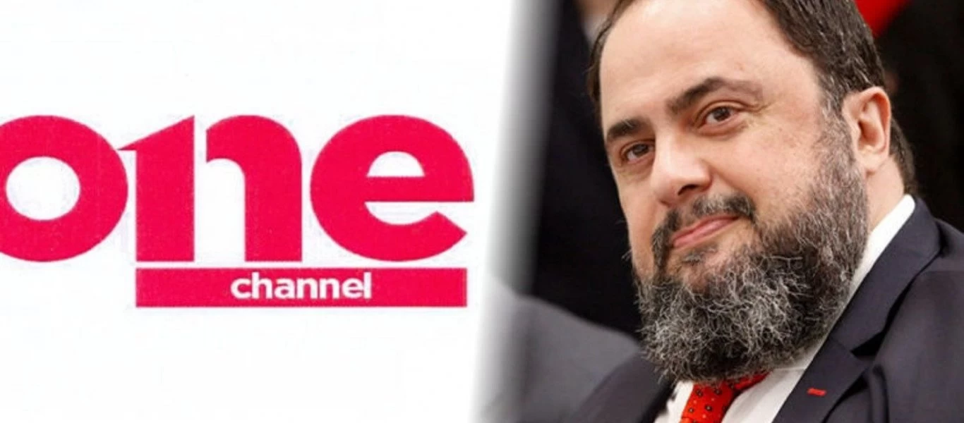 One Channel: Νέο «ηχηρό» όνομα παρουσιάστρια στο κανάλι του Μαρινάκη